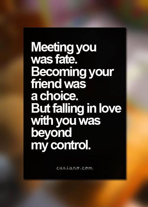 love me dating factory